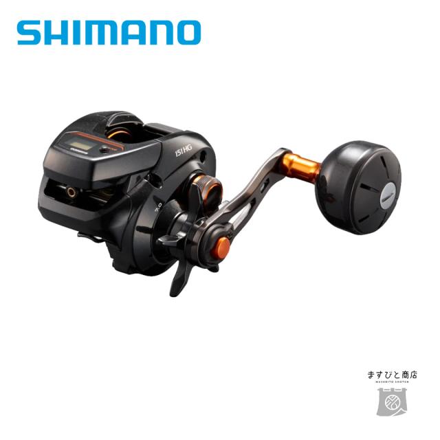 LIVRE リールカスタムパーツ クランク フェザー +Fino ダイワ/Abu用 右