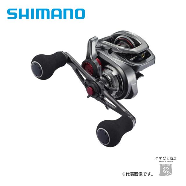 プロマリン(PRO MARINE) CB インサイダー船アジメバルSP 20-300 ggw725x インサイダー船アジメバルSP｜釣具・海上レジャー用品の総合卸