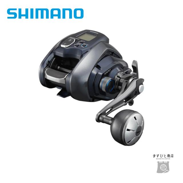 シマノ 21フォースマスター 1000 送料無料