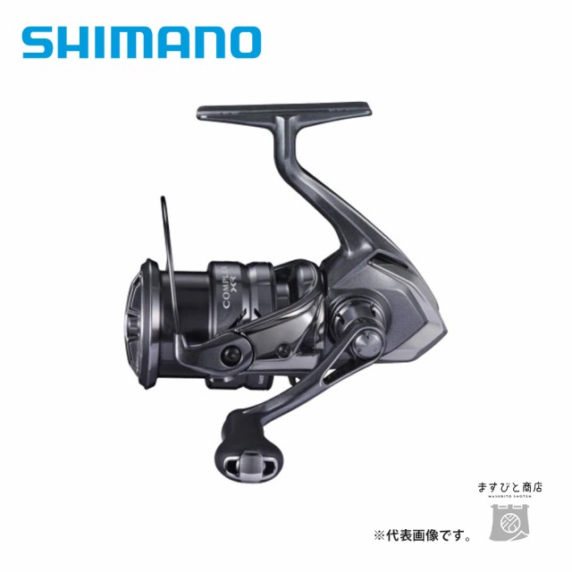 シマノ 21 コンプレックスXR 2500F6 送料無料