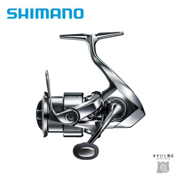 シマノ 22ステラ C2500S 送料無料の通販は