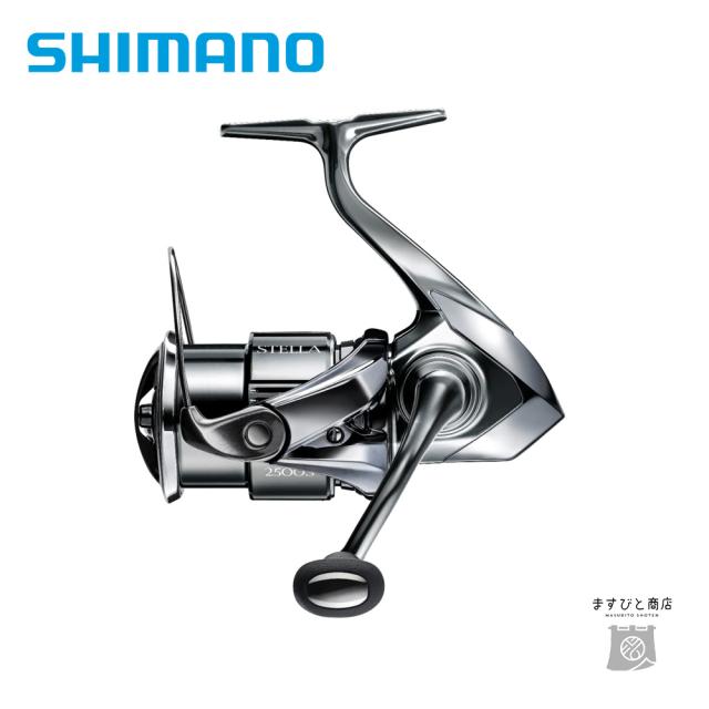 シマノ 22ステラ 2500S 送料無料の通販は