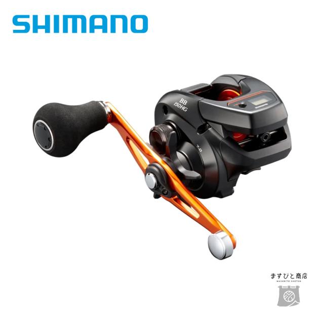 竿 シマノ 21 バルケッタBB 150HG 送料無料