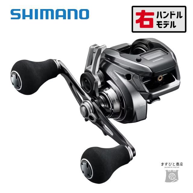 ○メジャークラフト ファインテール エリア ベーシックモデル FAX