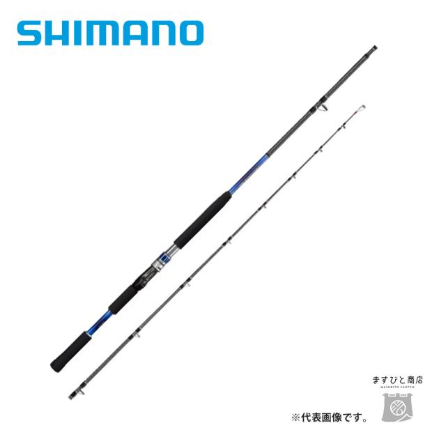 シマノ 22 ディープゲームBB 200-240 送料無料