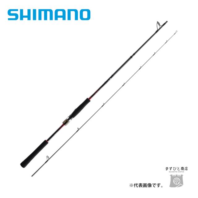 【シマノ】炎月　（送料込み相談可） シマノ 炎月TT S610M 送料無料 【公式通販】