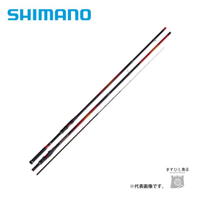 シマノ 20 ファイアブラッドオナガ 17-500 送料無料の通販は