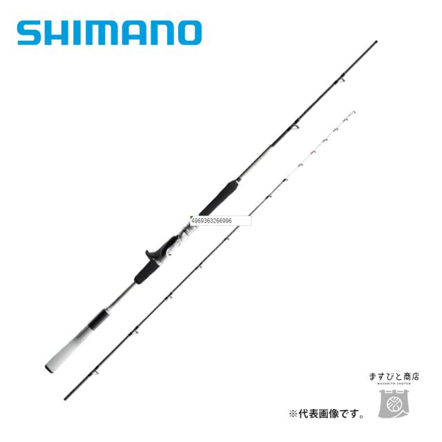 シマノ ミッドゲーム エクスチューン T64 M225 L（左巻） 送料無料