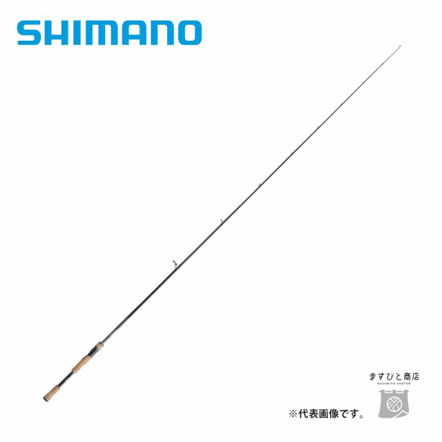 シマノ 22バンタム 269M