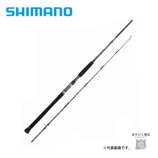 シマノ 22 オシアプラッガー フレックスドライブ S77MH 送料無料 