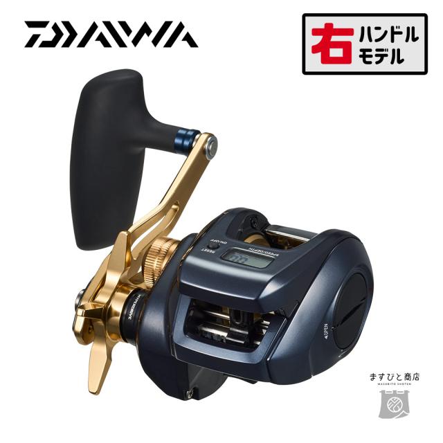 ダイワDAIWA カウンター付キベイトリール ティエラLJ IC200 ダイワ(DAIWA) カウンター付キベイトリール ティエラLJ IC200 ダイワ