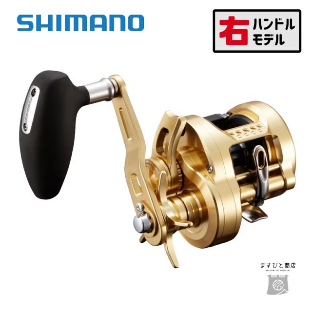 テイルウォーク　ライズシューター　ssd S100MH-P-3 待望の仕舞寸108cmの3ピースのショアソルトロッド！テイルウォークの