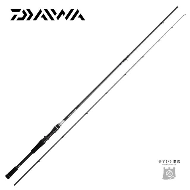 ダイワ シルバーウルフ AIR 72MLB-S･Q 送料無料