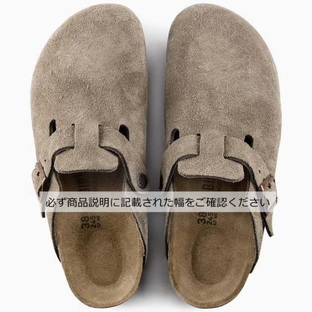 毎日発送 ビルケンシュトック ボストン メンズ レディース 普通幅 トープ ベージュ ベロアレザー BIRKENSTOCK BOSTON LEVE TAUPE 0060461[PU1]_2