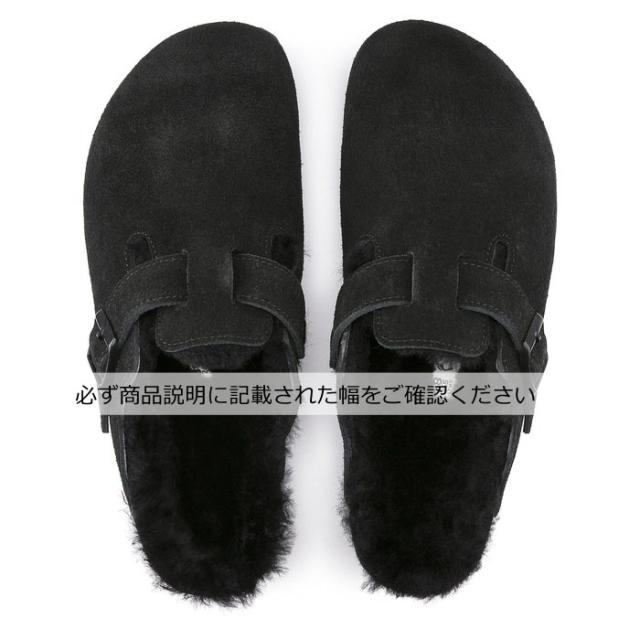毎日発送 ビルケンシュトック ボストン シアリング メンズ レディース 普通幅 ブラック スエード 黒 BIRKENSTOCK BOSTON SHEARLING LEVE BLACK 259881