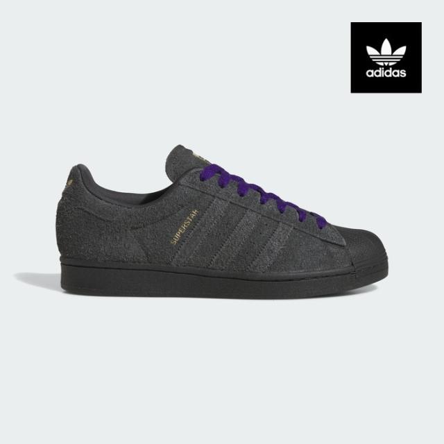 アディダス スーパースター メンズ スニーカー スケシュー グレー ADIDAS SKATEBOARDING SUPERSTAR ADV JR7409 ヘアリースエード スケートボードシューズ スケボーシューズ