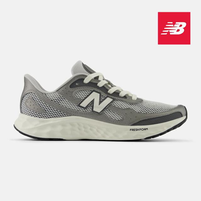 ニューバランス メンズ スニーカー グレー ランニングシューズ 幅広 アリシ NEW BALANCE FRESH FOAM ARISHI V4 TIRALUX MARISTG4 2E NB[PU3]