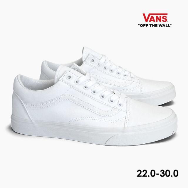 毎日発送 バンズ オールドスクール VANS OLD SKOOL VN000D3HW00 ヴァンズ メンズ レディース キッズ スニーカー オールホワイト 白 キャンバス US企画[PU2]