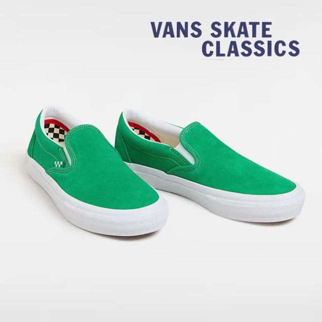 バンズ スケート スリッポン VANS SKATE SLIP-ON VN0A2Z31Y9H ヴァンズ スニーカー メンズ スケシュー 緑 スエード キャンバス プロ PRO US企画 SKATEBOARDING SB[PU2]