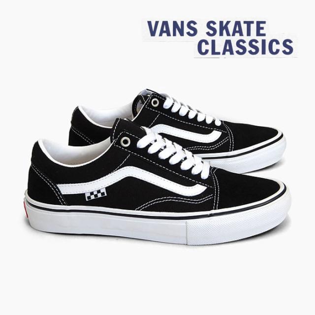 毎日発送 バンズ スケート オールドスクール VANS SKATE OLD SKOOL VN0A5FCBY28 メンズ レディース キッズ ヴァンズ スニーカー スケシュー 黒 白 US企画 PRO[PU3]