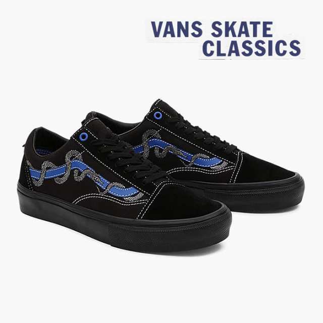 バンズ スケート オールドスクール BREANA VANS SKATE OLD SKOOL VN0A5FCBY40 バンズ オールドスクール 黒青蛇 メンズ/レディース/キッズ/スニーカー/ヴァンズ/スエード キャンバス/US企画[PU2]の通販は