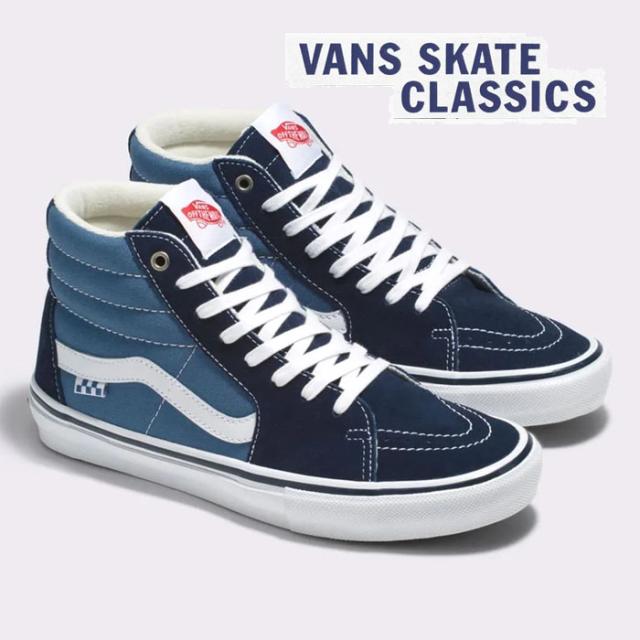 毎日発送 バンズ スケート スケートハイ メンズ レディース スニーカー VANS SKATE SK8-HI VN0A5FCCNAV ヴァンズ ネイビー[PU2]