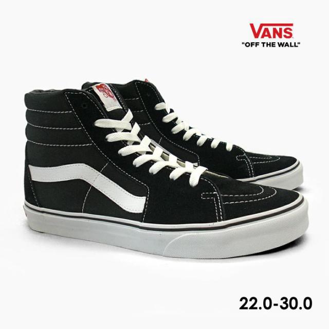 毎日発送 バンズ スケートハイ VANS SK8-HI VN000D5IB8C ハイカット スニーカー ヴァンズ メンズ レディース キッズ スエード キャンバス 黒 スケシュー US企画[PU3]