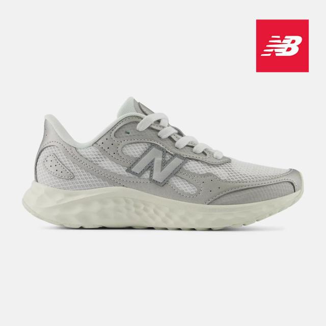ニューバランス レディース スニーカー シルバー グレー ランニングシューズ 幅広 NEW BALANCE FRESH FOAM ARISHI V4 TIRALUX WARISTS4 D NB[PU3]