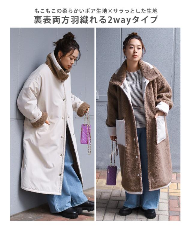 新作 コート レディース 冬 ロング ボア 20代 30代 40代 ミリタリー