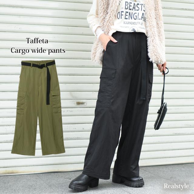 新作 カーゴパンツ レディース 50代 低身長 夏 カーキ 秋 ワイド ウエストゴム ゆったり ストリート 韓国 おしゃれ 薄手 ポケット ロングの通販は 5,500円