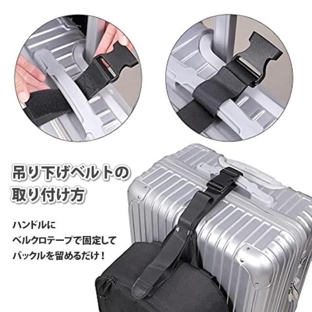 トラベルスーツケース固定ストラップエラスティック　旅行便利グッズ　バックとめる 楽天市場】【限定商品】かわいい旅の必需品 ≪ラゲッジ