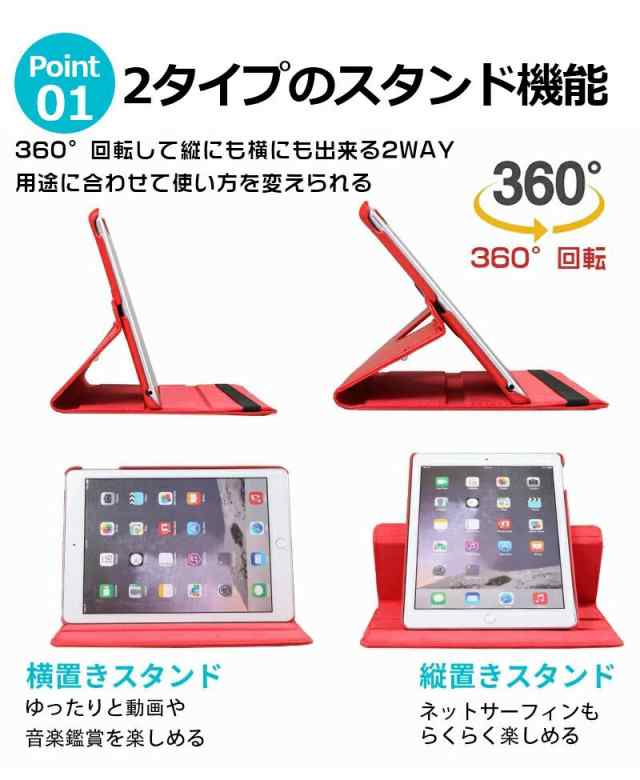 強化ガラスフィルム 2枚セット】 iPad ケース Air5 第5世代 第9世代