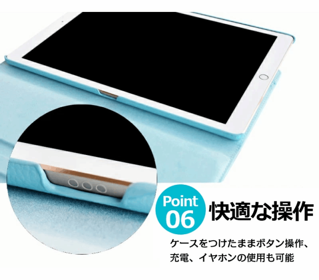 【強化ガラスフィルム 2枚セット】 iPad ケース Air5 第5世代 第9世代 360度回転 可愛い スタンド iPad mini6 2021  第9世代 ケース iPad