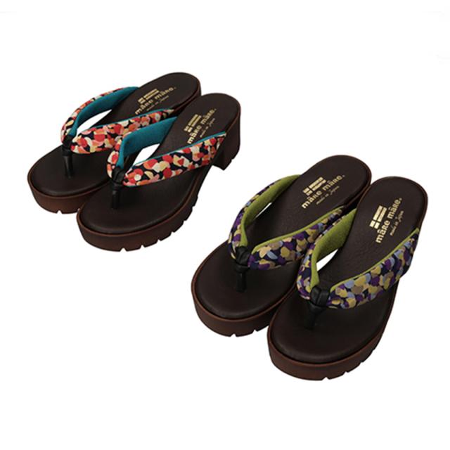 maRe maRe(マーレマーレ)下駄サンダル HP251440レディース　歩きやすいの通販は 7,304円