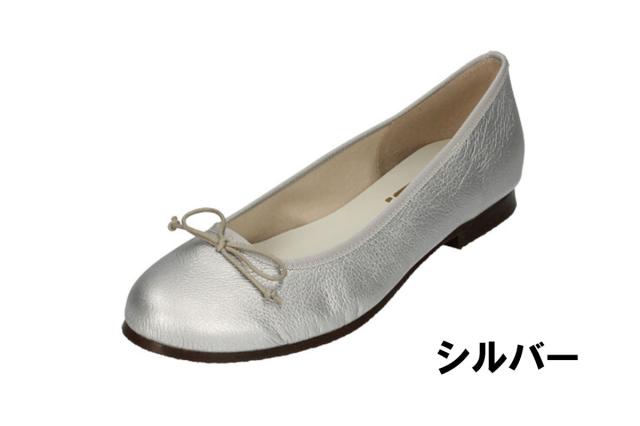 ｍａRｅ ｍａRｅ（マーレマーレ） メタフラットバレエSG81611　レディース　歩きやすいの通販は