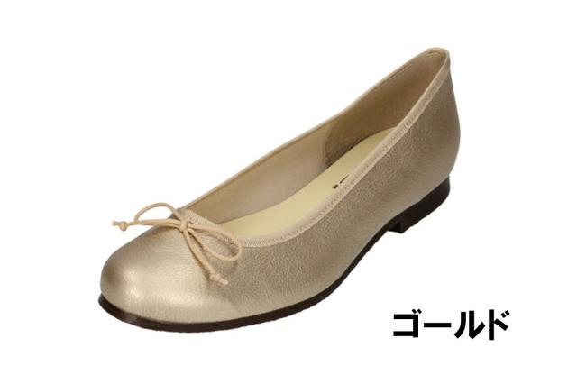 ｍａRｅ ｍａRｅ（マーレマーレ） メタフラットバレエSG81611　レディース　歩きやすいの通販は