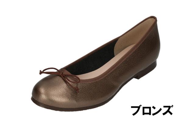 ｍａRｅ ｍａRｅ（マーレマーレ） メタフラットバレエSG81611　レディース　歩きやすいの通販は