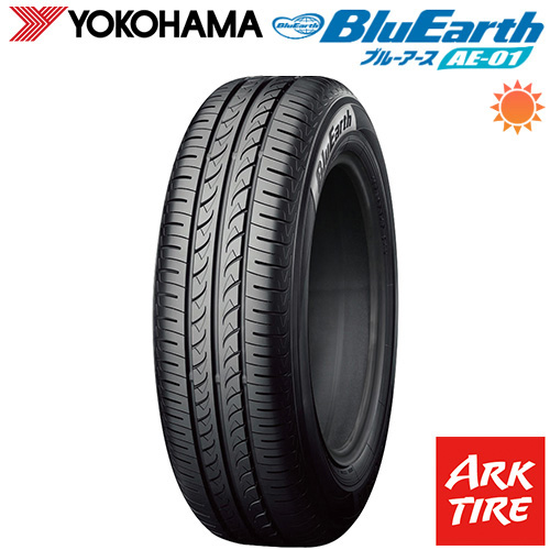 2本セット 165/55R15 75V YOKOHAMA ヨコハマ BluEarth ブルーアース AE-01 タイヤ単品2本価格