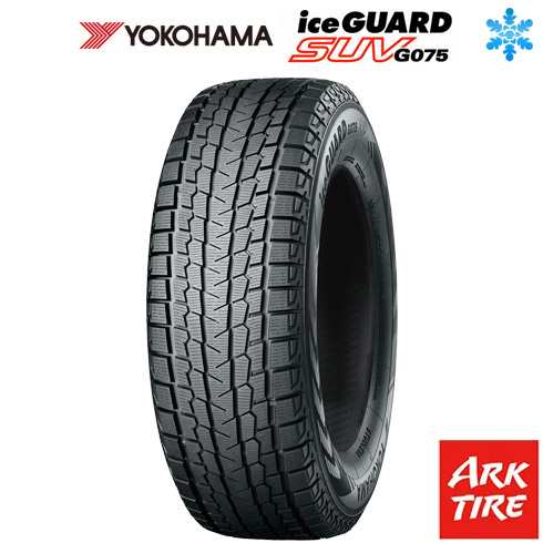 2本セット 265/65R17 112Q YOKOHAMA ヨコハマ iceGUARD アイスガード