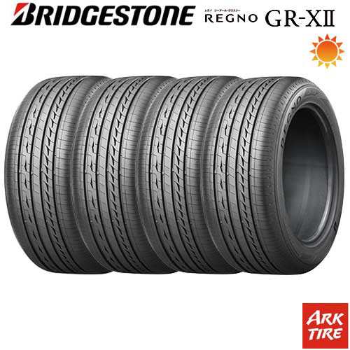 2枚で送料無料 ブリヂストン 4本セット 225/45R19 BRIDGESTONE