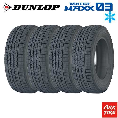 4本セット 245/40R19 94Q DUNLOP ダンロップ WINTER MAXX ウィンターマックス 03 WM03  スタッドレスタイヤ単品4本価格｜au PAY マーケット