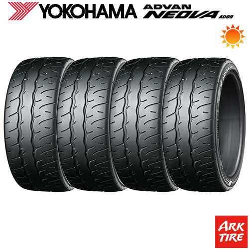 4本セット 225/45R17 94W XL YOKOHAMA ヨコハマ アドバン ネオバ AD09 タイヤ単品4本価格の通販はau PAY  マーケット - アークタイヤ | au PAY マーケット－通販サイト