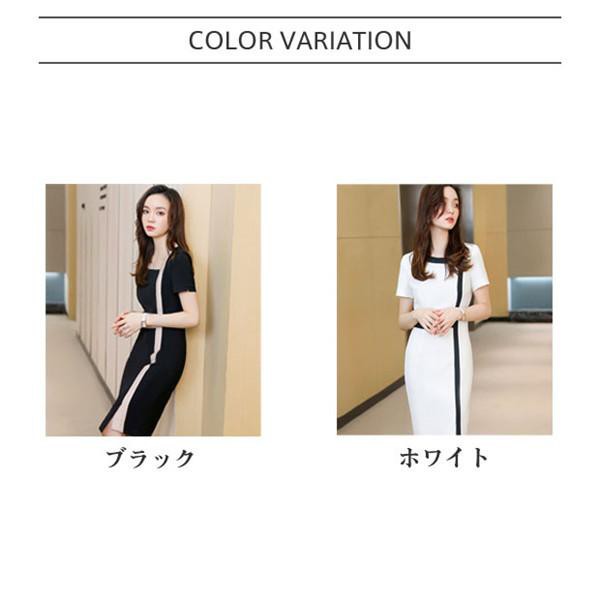 ユニフォーム エステ 制服 サロン ワンピース 通勤 化粧品販売 レディース 高級感 スパ SPA 受付 おしゃれ 半袖 ネイル 美容 歯科 - 3