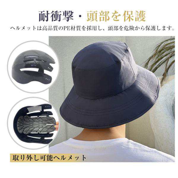特殊衣料 保護帽 アボネットガードB メッシュ ピンク M 2078 - 2