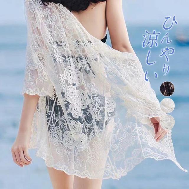 ラッシュガード レディース 夏用 レース ひんやり 釣り 海水浴 涼しい 薄手 羽織り 冷房対策 パーカー 長袖 日焼け対策 体型カバー 紫外線対策 ラッシュガード