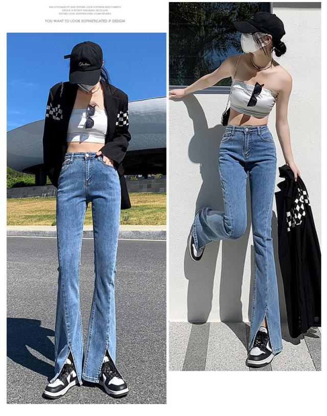 デニムパンツ レディース フレア 美脚 ジーンズ フロント