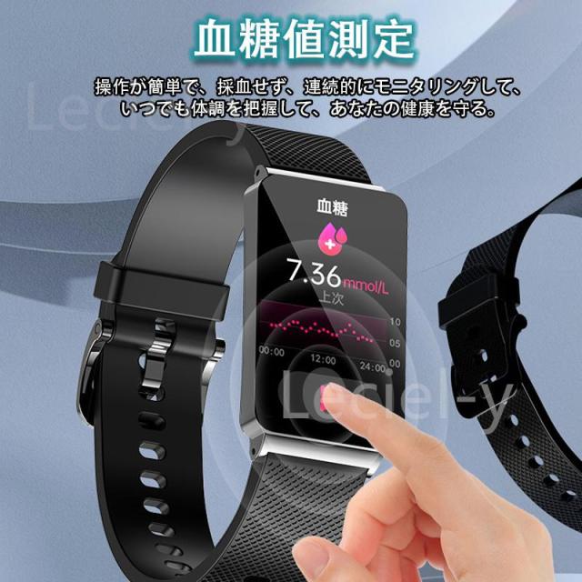 2023最新 無傷血糖値測定】スマートウォッチ 日本製センサー ECG