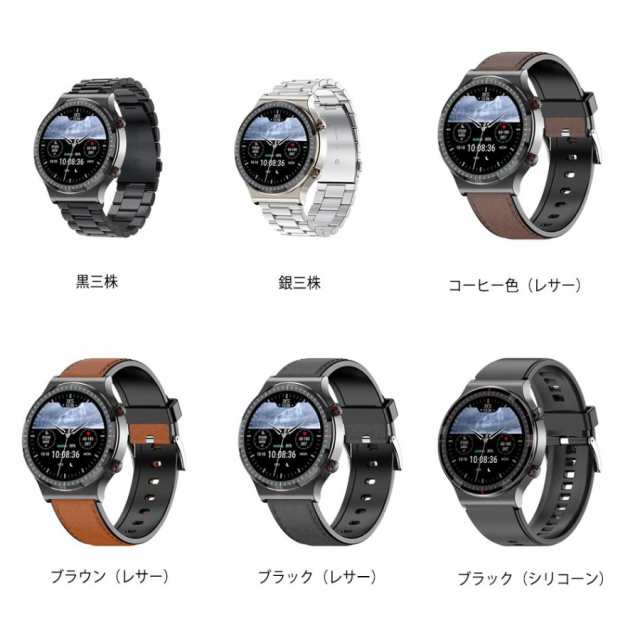 スマートウォッチ 日本製センサー 医療レベル心電図ECG+HRV 血中酸素 体温監視 心拍数 血圧測定 多種類運動モード リモートケア 健康管理 父の日  プレゼントの通販はau PAY マーケット - カンキチ商店 | au PAY マーケット－通販サイト