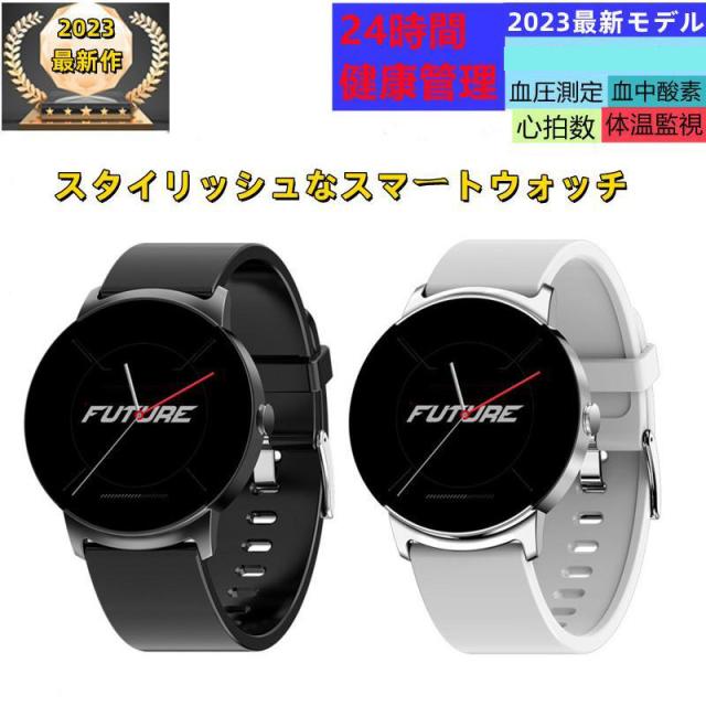 スマートウォッチ 日本製センサー 血中酸素 24時間体温監視 高精度心拍数 活動量計 睡眠検測 おしゃれ iphone android 腕時計 母の日の通販は 11,880円