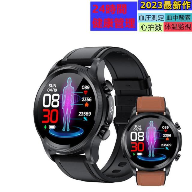 スマートウォッチ 日本製センサー 体温 高精度心拍数 血中酸素 健康管理 活動量計 クリスマス プレゼントの通販は 10,880円